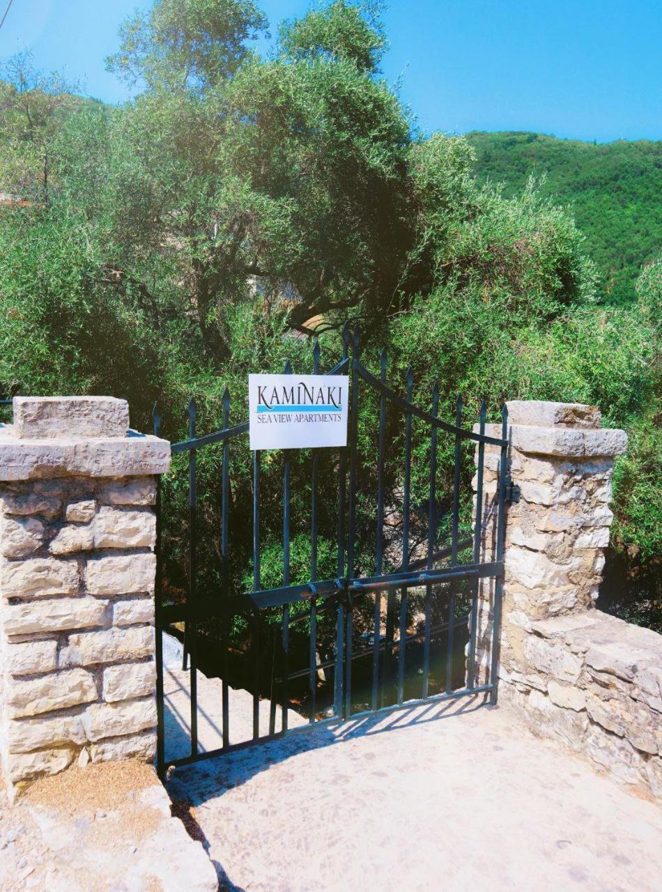 Kaminaki Seaview Apartments Katávolos 外观 照片